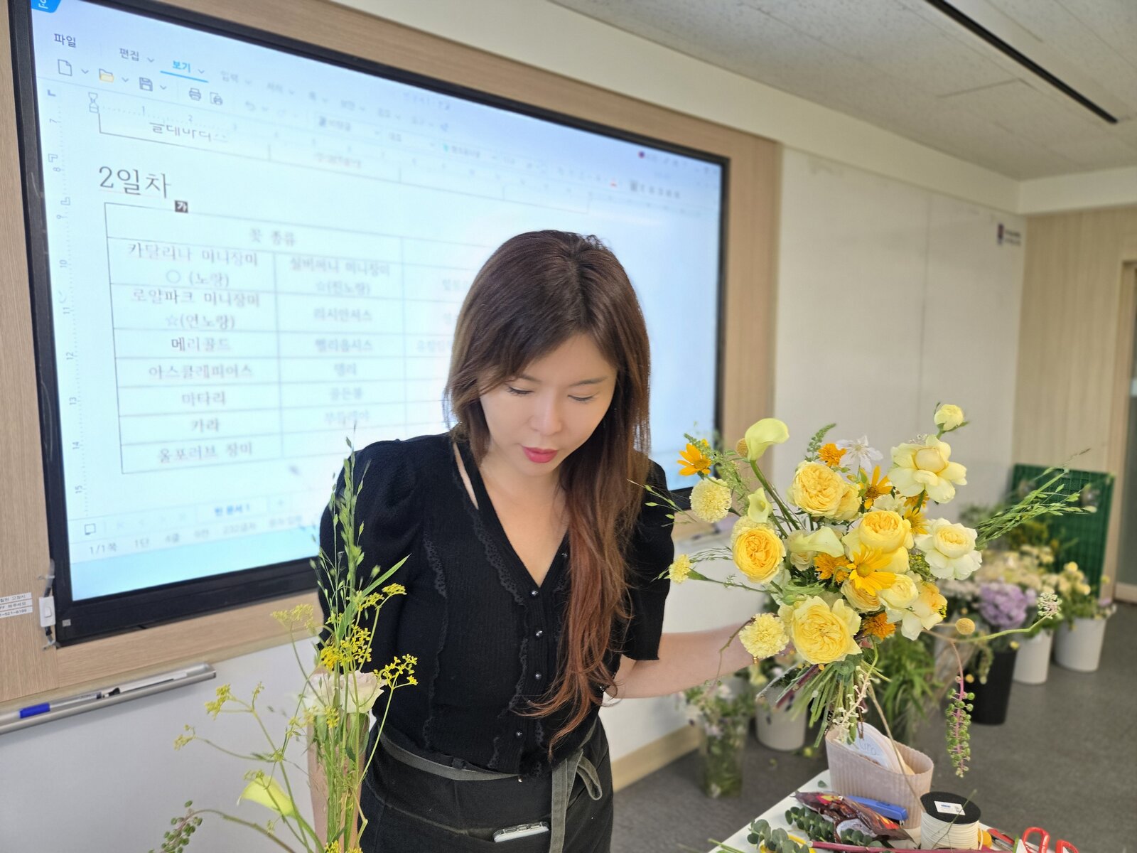 강사 단독 강의 장면